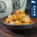 【阿家海鮮】麻辣鮮蛤 (200g±10%/包)